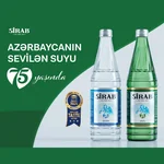 Sirab Satış və Dağıtım MMC