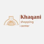 Xaqani Ticarət Mərkəzi
